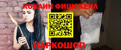 молекула духа Татарск