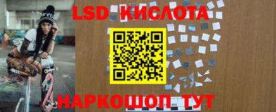 COCAINE Старая Купавна