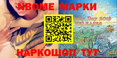 бутират Среднеуральск