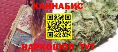 тгк Ставрополь