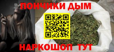 бутират Среднеуральск