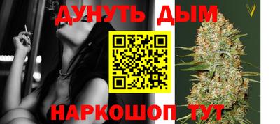 COCAINE Старая Купавна