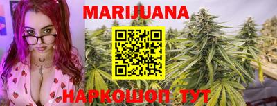 COCAINE Старая Купавна
