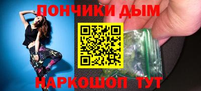бутират Среднеуральск