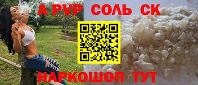 бутират Среднеуральск