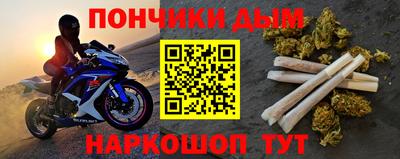тгк Ставрополь