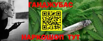 бутират Среднеуральск