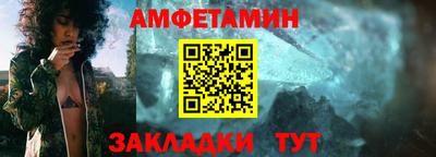 СК Тара