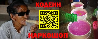 бутират Среднеуральск