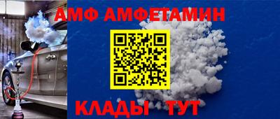 COCAINE Старая Купавна