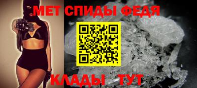 метадон Тверь