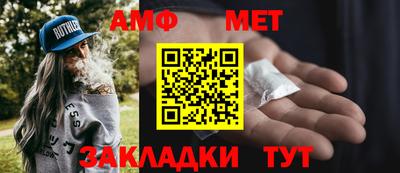бутират Среднеуральск