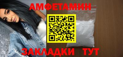 тгк Ставрополь