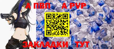 бутират Среднеуральск