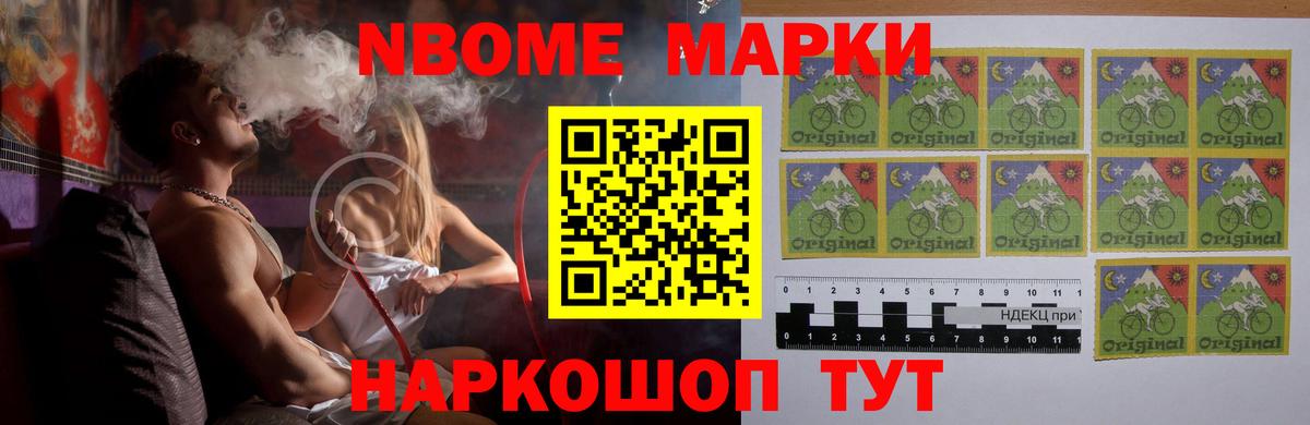 Лсд 25 экстази ecstasy  Лсд 25 экстази  ЛСД экстази ecstasy  Аргун  Вход с VPN 
